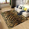 3D Stripe Tiger Print Pattern Area Rug Large,Carpet Rug for Living Room Bedroom Kitchen Doormat Decoration, Non-slip Floor Mat