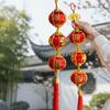 Traditional New Year Lantern String Chinese Style Spring Festival Hanging Lantern  Wedding
