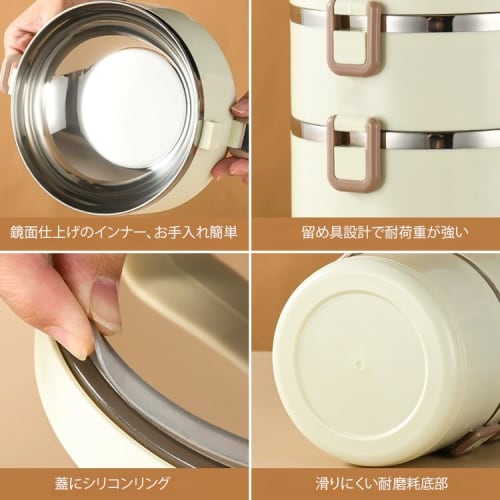 Insulated Lunch Box, Stainless Steel Lunch Jar, Insulated Lunch Box, Large Capacity, Leak-proof, Soup Box, Bento Can, Insulated Lunch Box Set, Insulat