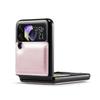 Luxury Non -Slip Leather Mobile Phone Case For Samsung Galaxy Z Flip4 Flip 4 Flip3 Flip 3 5g Non -Fingerprint Matte Cover