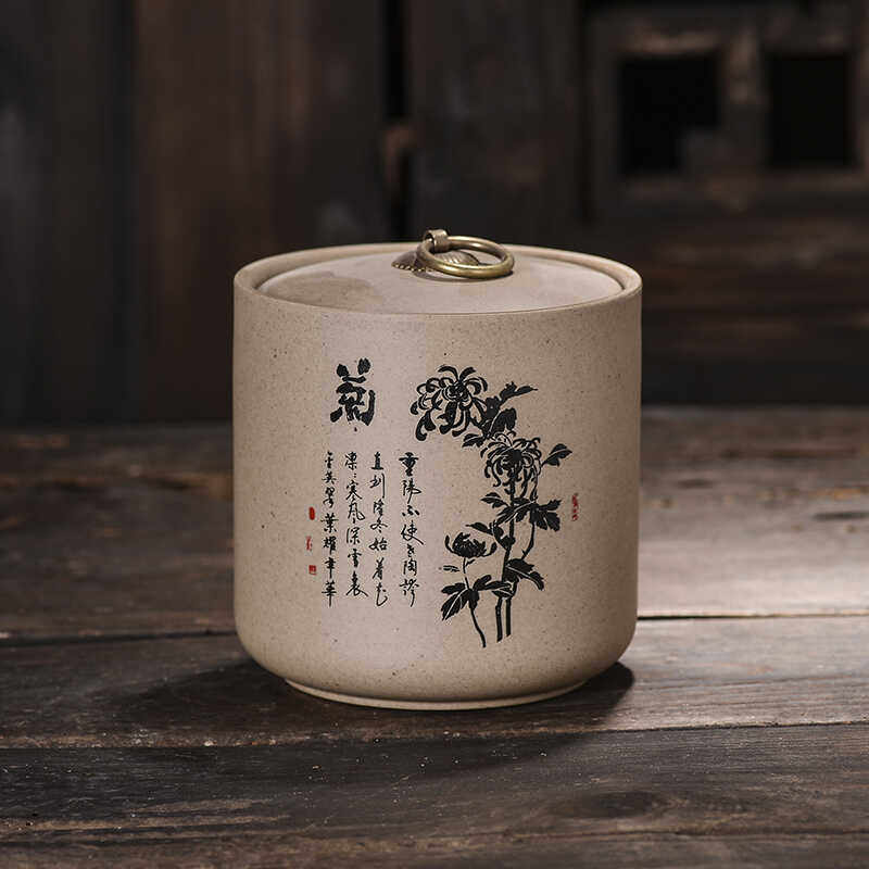 Coarse Pottery Tea Jar Flower Tea Jar with Lid Household Medicine Powder Jar Facial Mask Powder Can Tea Ceremony Accessories