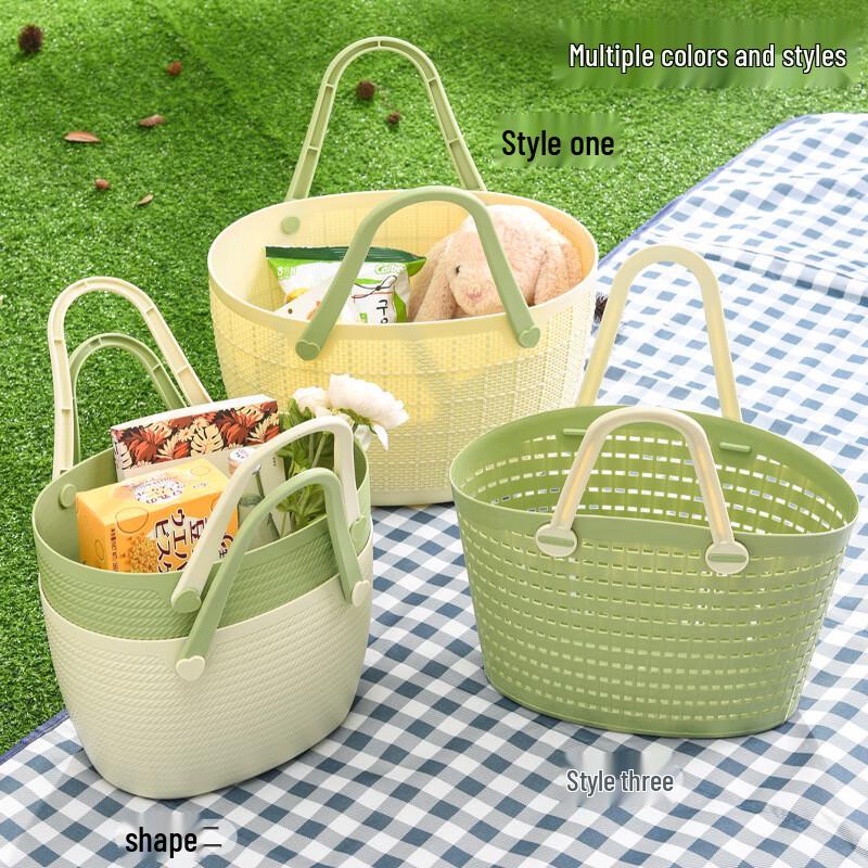 MTAM Multi-purpose Storage Basket