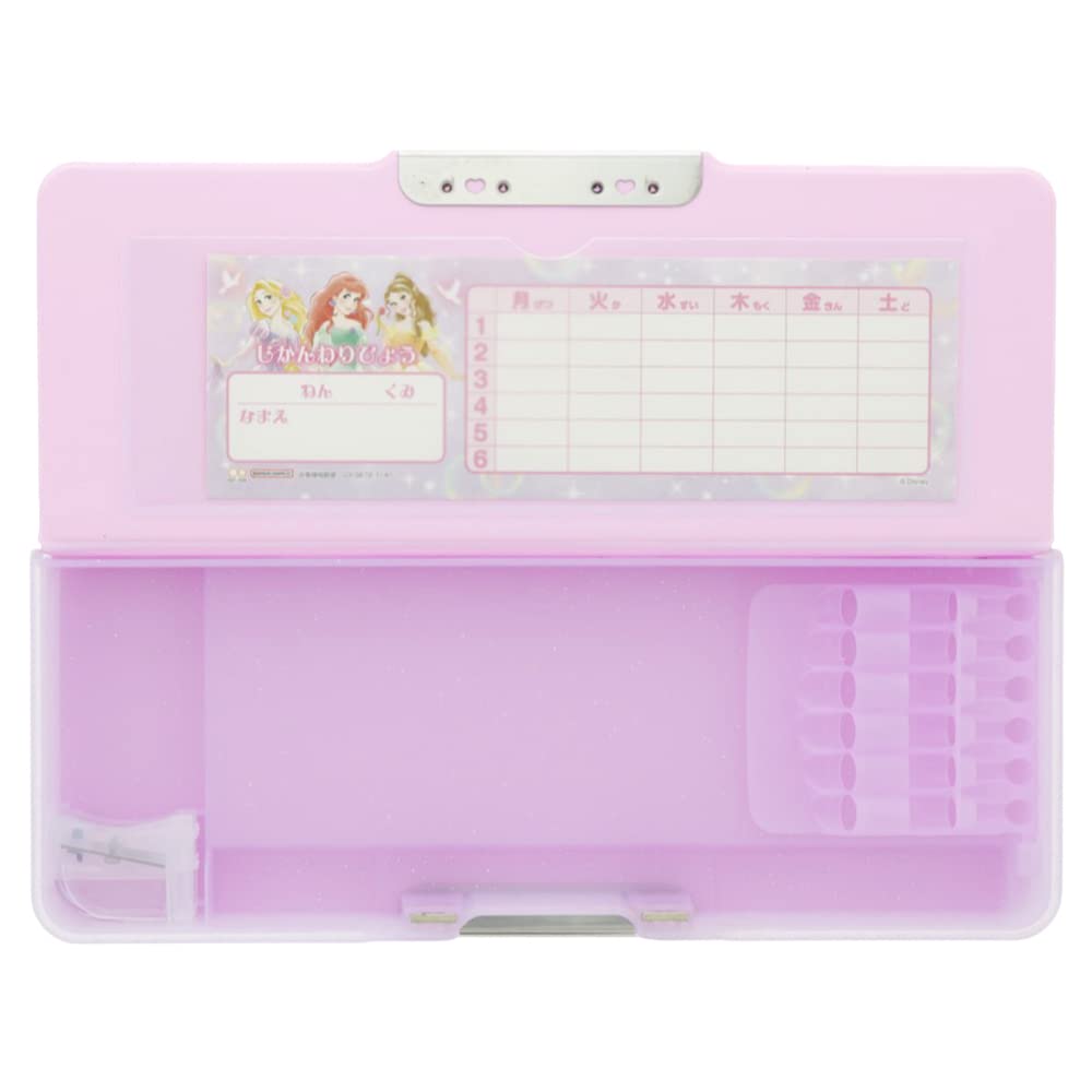 Sunstar Stationery Disney Federmäppchen Yokopita Hologramm Disney Princess S1313789