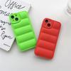 TPU Frosted Anti-Fingerprint Down Jacket for Apple iPhone 16, 14 Pro, 12, XR, 11