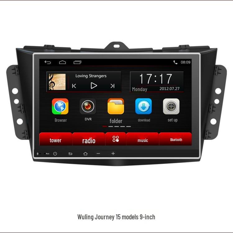 

Совместим с моделями Wuling Journey 10, Hongguang 11, Zhiguang, Zhiguang S и Rongguang S с навигацией с большим экраном на Android.