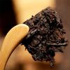 Puerh Tea 100g Brick 2008 Ripe Pu'er Ancient Tree Honey Sweet Dull Red
