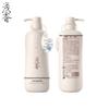 Qianxiang Volumizing Oil Control Scalp Care Shampoo