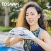 TOSWIM Printed Silicone Swim Cap