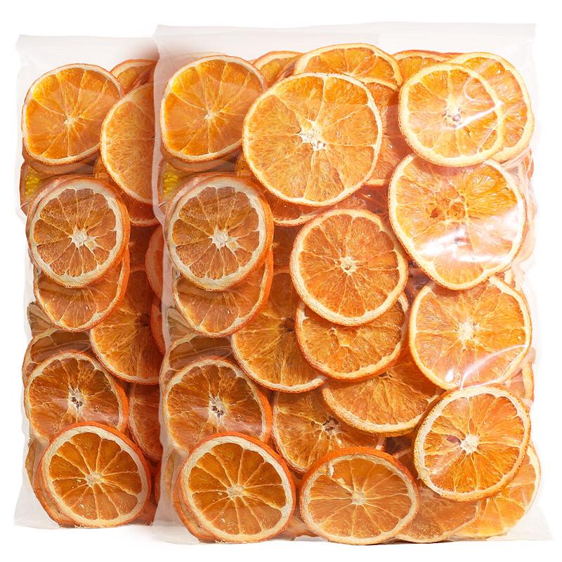 OIMG Premium Dried Orange Slices