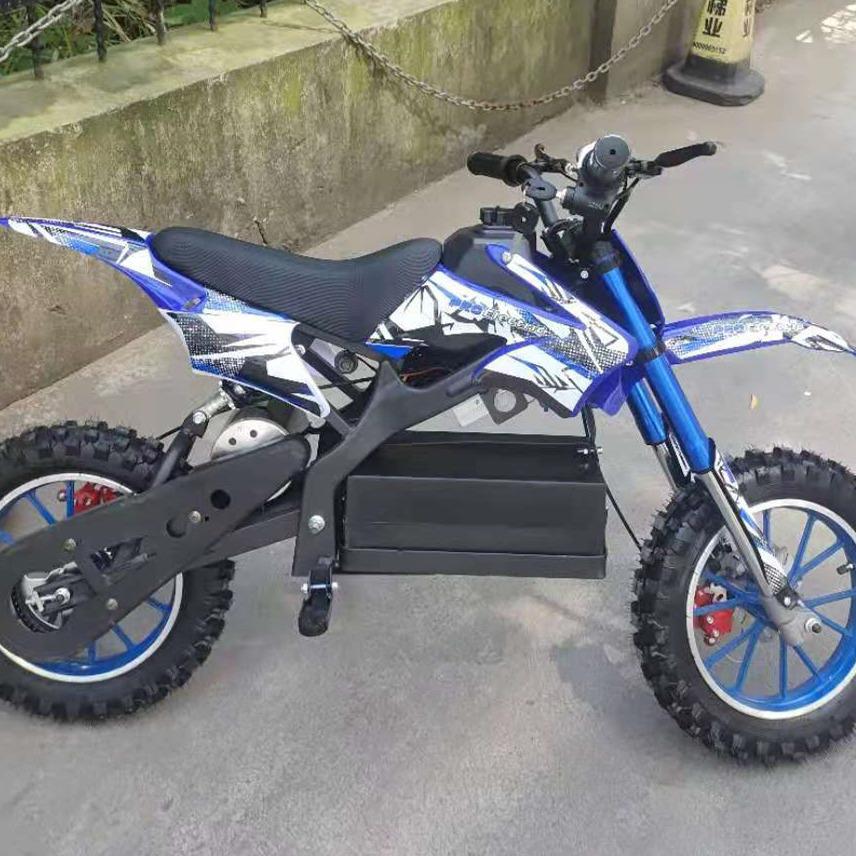 Two-Wheel 350W Lithium Battery Electric Off-Road Mini Harley-Style Vehicle