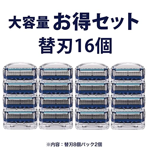 [Bulk Purchase] Gillette Proglide Manual Spare Blades 8 Pieces x 2 Piece Set (16 Spare Blades)