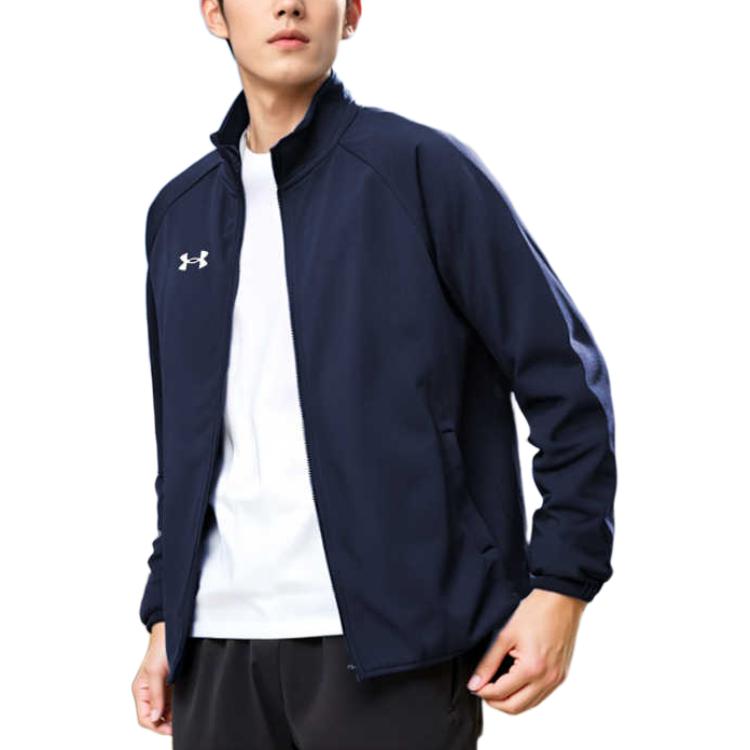 Under Armour Giacca con zip casual sportiva unisex Blu 24600406-409
