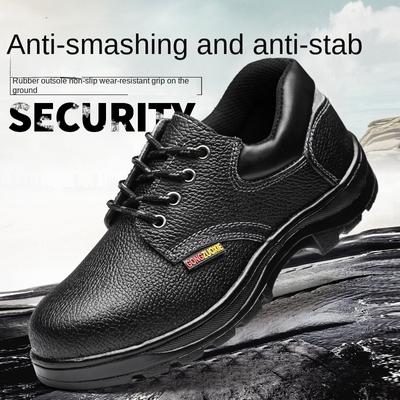 Labor Insurance Shoes Anti-smashing, Anti-piercing, Wear-resistant Four-season Shoes, Lightweight Protective Work Shoes