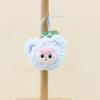 Baby Cute Plush Pendant Cartoon Rabbit Doll Childrens Bag Pendant Keychain