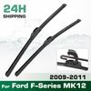 For Ford F-Series MK12 2009-2011 2010 Wiper Front Wiper Blades Windshield Windscreen Window Brush 22"+22