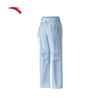 Anta Ballet Style Ice Silk Parachute Pants