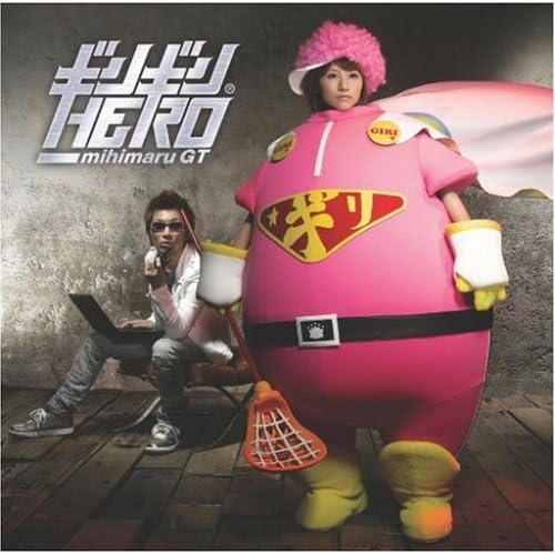 

CD MIHIMARU GT - Girgiri Hero UPCH9420PROMO UNIVERSAL J 2008 Japan ObiPop Used