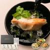 Megumi Chaya Luxury Ochazuke Gift Set 4 Servings Izu Shimoda Golden Eye Snapper Silver Salmon Scallops Kishu Nanko Ume Tote Bag Included