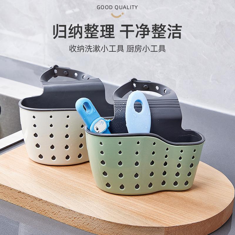 Vegetable washing sink drain basket Sink hanging basket storage rack put sponge wipe drain small hanging bag