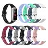 Silicone Watch Band Strap Replacement Wrist Band Strap for Samsung Galaxy Fit SM R370 Smart Bracelet
