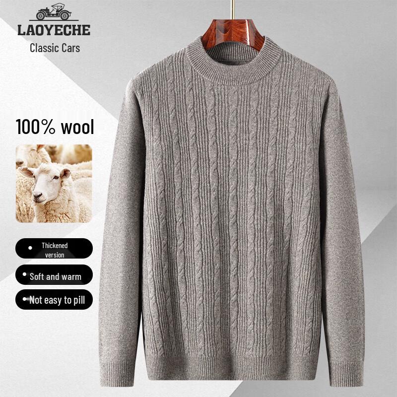 Men's 100% Wool Thickened Crew Neck Pullover Sweater