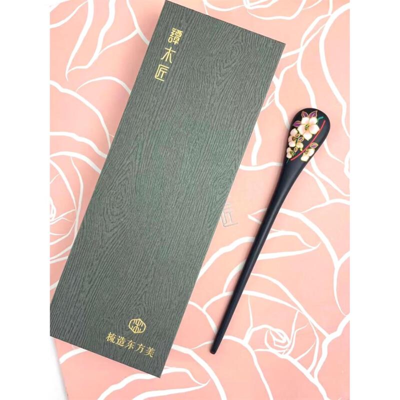 Tan Mujiang Lacquer Art Hairpin Gift Set