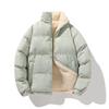 Mens Stand Collar Cotton Puffer Jacket Winter Warm Thick Casual Coat Non-Hooded Loose Fit