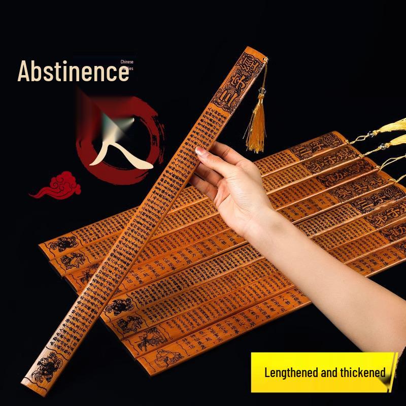 Teacher's Bamboo Ruler for Women - Sinology Learning Aid with Di Zi Gui Quotes