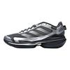 adidas Mts Vision Bequeme Vielseitige Trainings Laufschuhe Unisex Schuhe Silber KJ4541