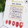 Adesivi di Bellezza Nuovi Ornamenti per Nail Art Natalizi Pupazzo di Neve Regalo di Natale Adesivi per Nail Art Adesivi 3D per Unghie
