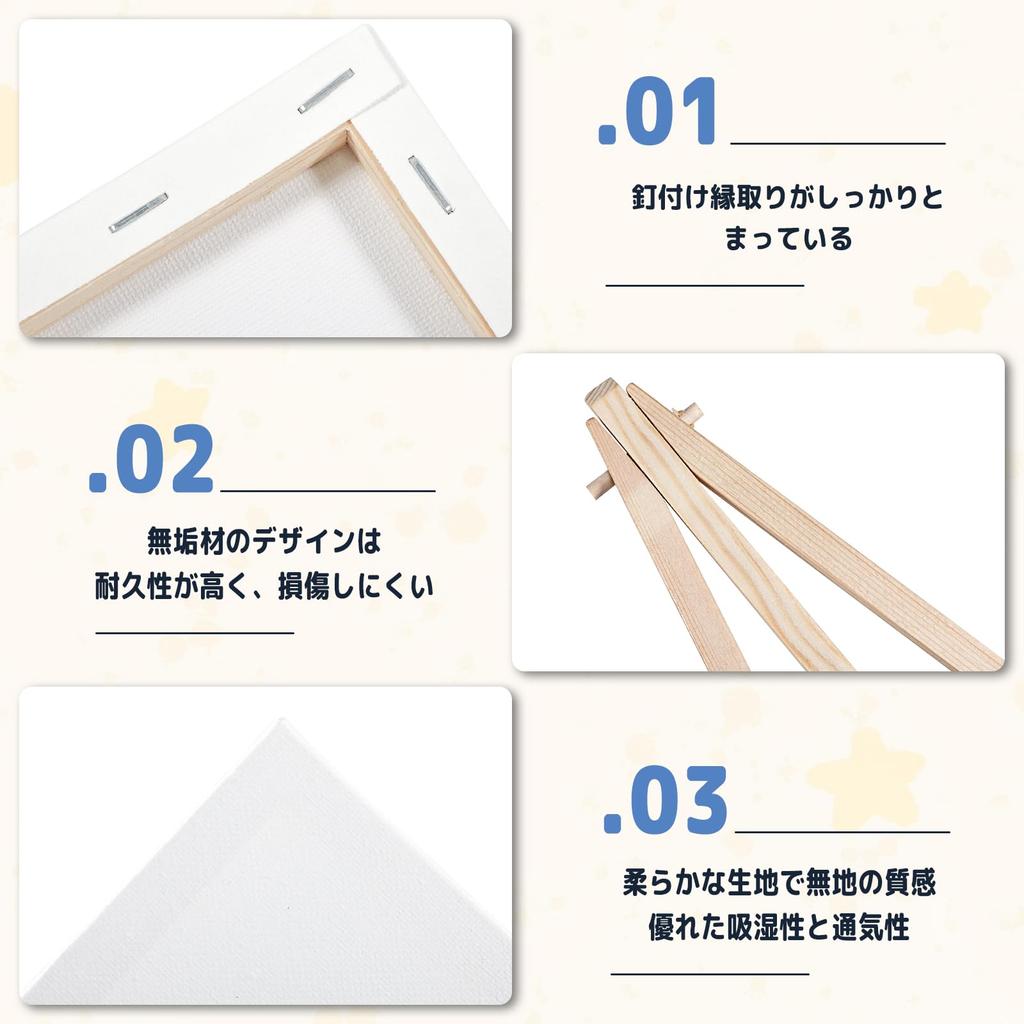 HANSILK Pack of 10cm X 10cm Square Mini Canvases with Perfect for Painting and Painting Suitable for and Oil Painting Canvas, 5, Easels, Practice,