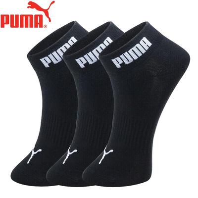 Men's Casual Ankle Socks 3-Pack