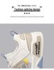 Men's Summer 2024 Trendy White Mesh Sneakers: Breathable and Stylish