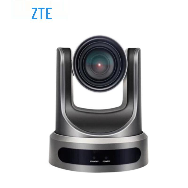 

ZTE ZXV10 V212DFC HD Video Conferencing Camera (CN version)