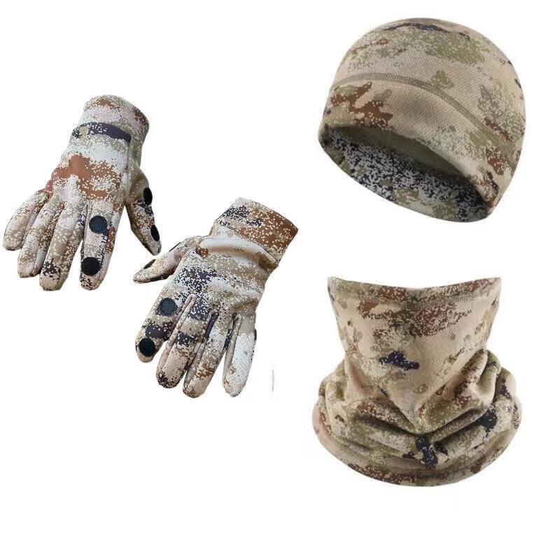 Ronglv Winter Outdoor Thermal Camouflage Set