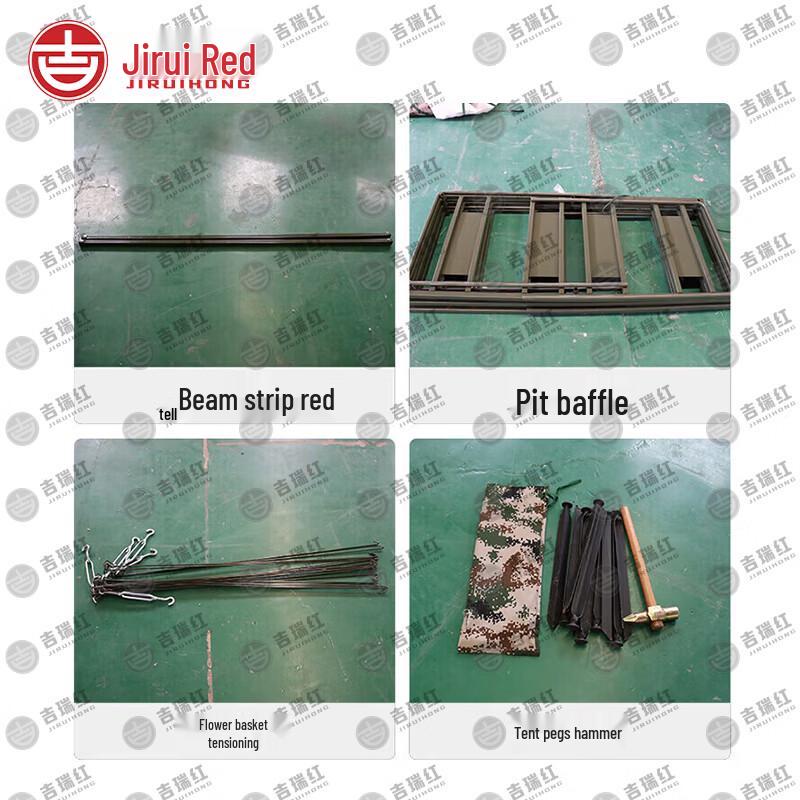 Jiruihong 03 Emergency Rescue Toilet Tent & Accessories