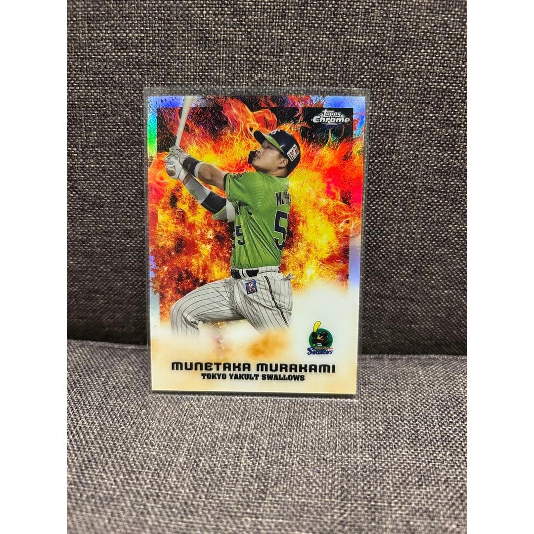 Munetaka Murakami topps