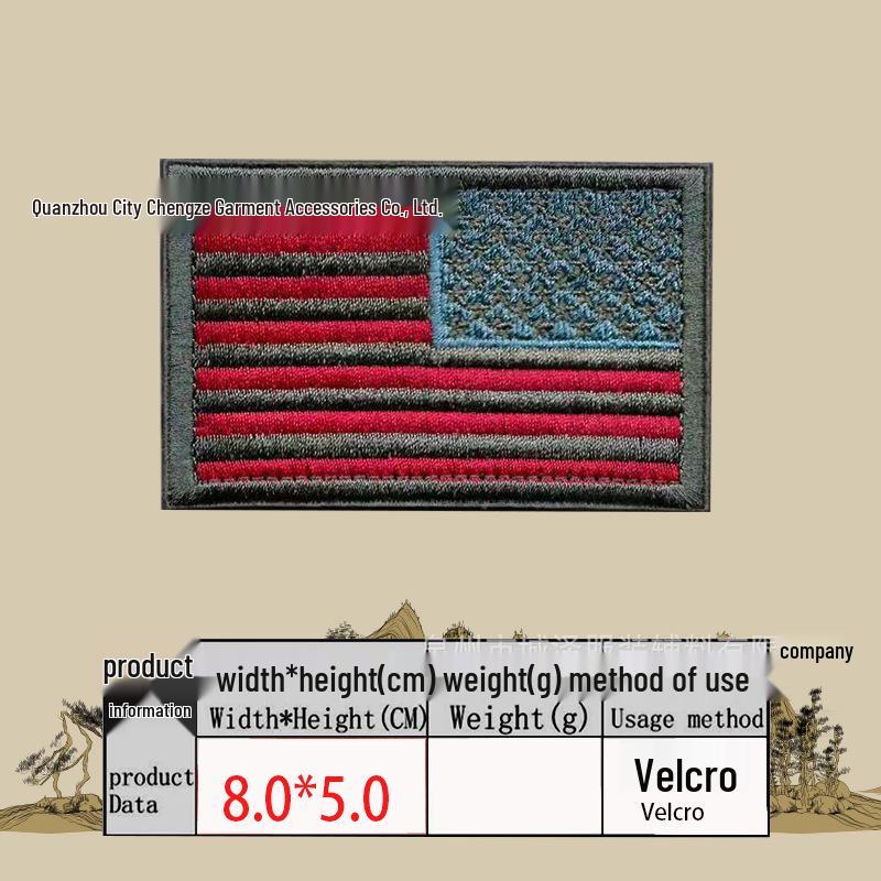 Embroidered Velcro US Flag Patch - Multicolor Stars and Stripes (Left & Right)