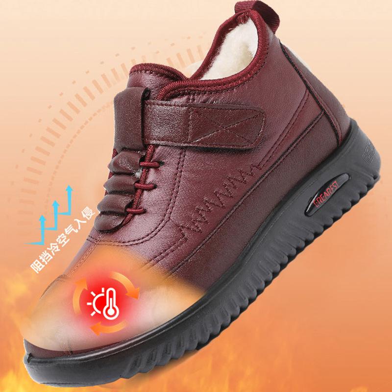 2025 New Winter Women's Cotton Boots Non-slip and Comfortable Mother Cotton Shoes Velvet Warm Middle-aged and Elderly Snow Boots