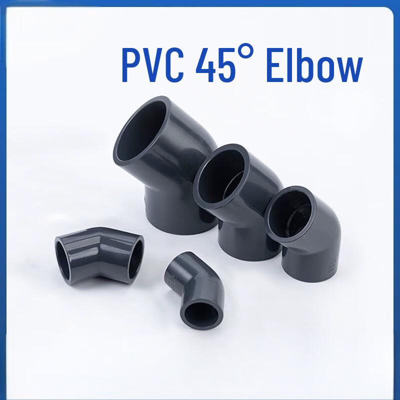 Feiya UPVC 45-Degree Elbow