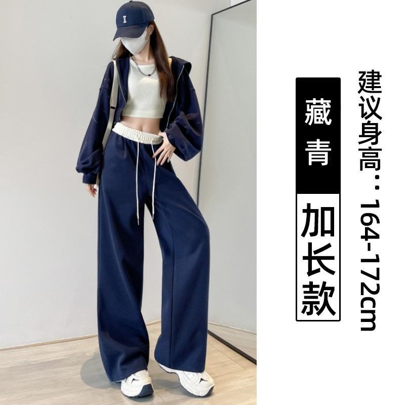 Lazy Navy Blue Wide-leg Pants Women's Spring and Autumn New High-waisted Loose and Thin Mopping Sports Casual Sweatpants