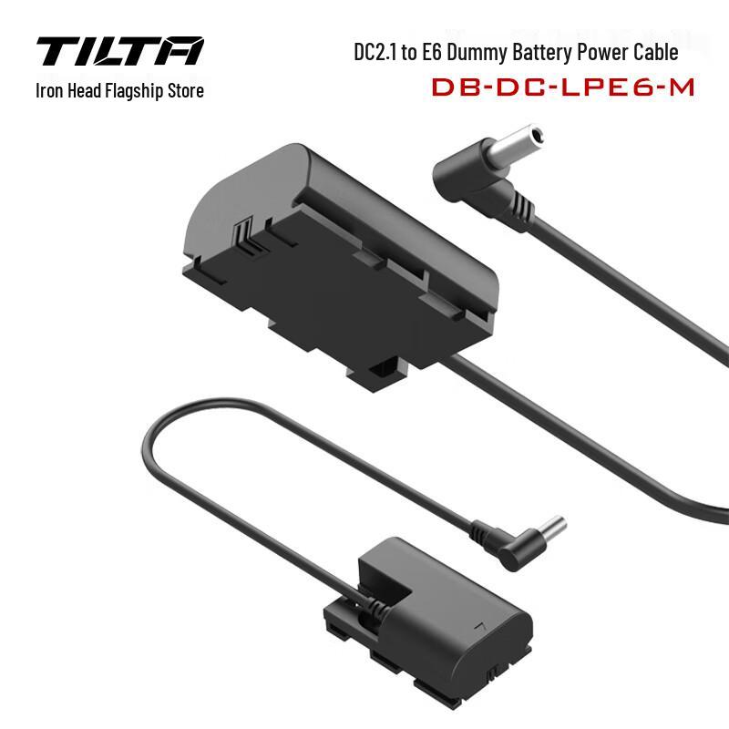 Tilta Camera Rig & Power Accessories for BMPCC 4K/6K/6K Pro