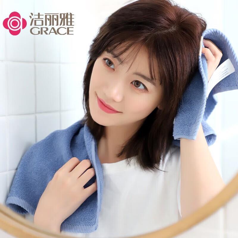 Grace Pure Cotton Kids Face Towel 3-Pack