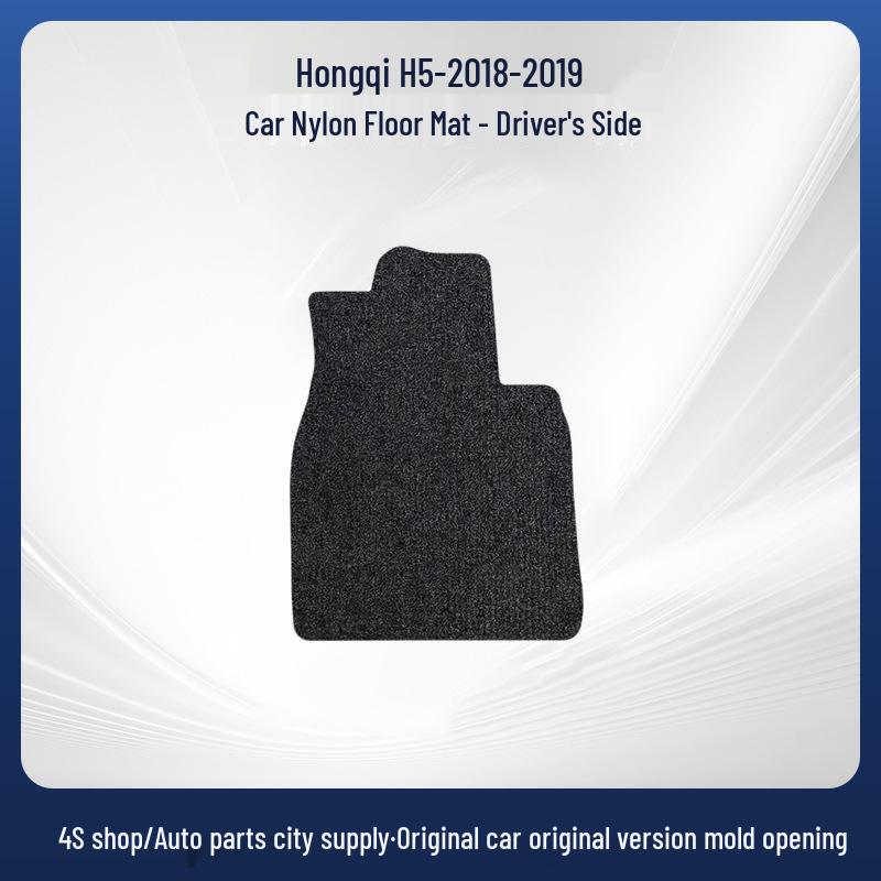 Black Nylon Wear-resistant Car Floor Mats for Hongqi H5 (2018-2019)
