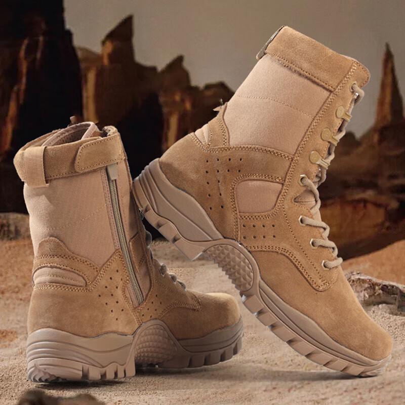 Men's High-Top Tactical Combat Boots