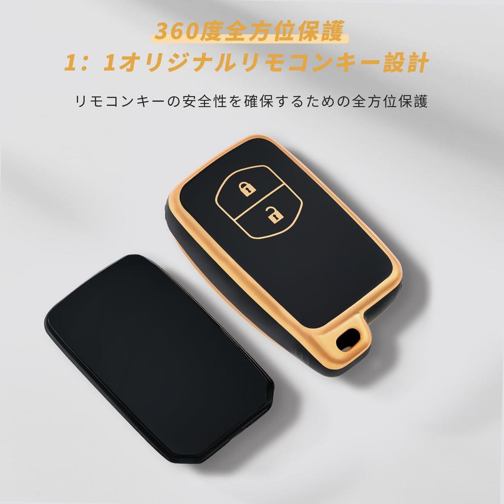 TOYOTA Aqua Vitz Corolla Prius Exclusive Design Luxury TPU Smart