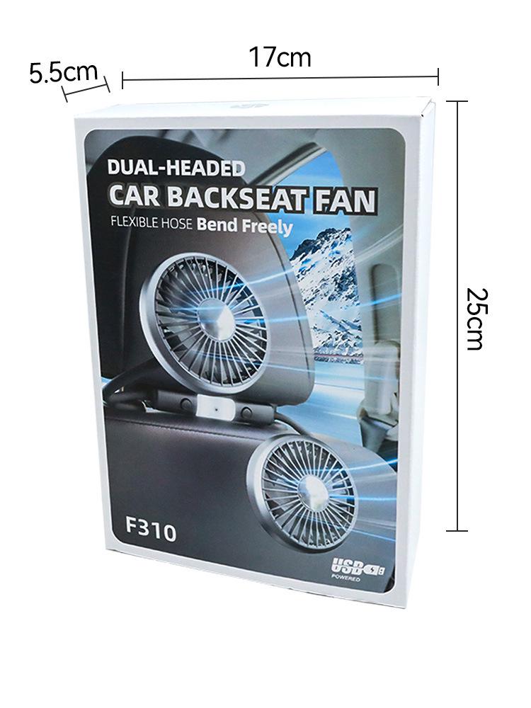 USB-Charged Rear Seat 12V Car Fan with Light