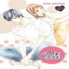 Mint Chocolate Vol. 10 by Mami Orikasa Paperback Book 9781975373658
