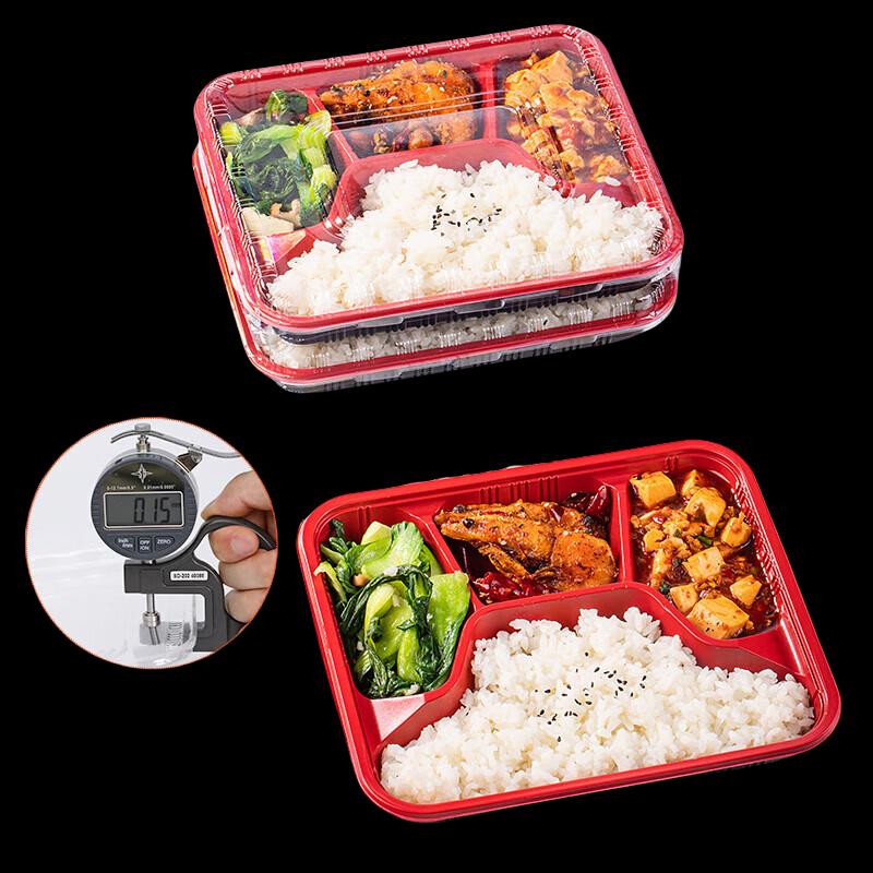 Jingpin Disposable Wooden Divided Lunch Boxes