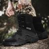 Men's Waterproof Russian Tactical Combat Boots - Wear-Resistant Non-Slip Hiking & Mountaineering Shoes